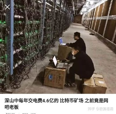A modern mining farm facility in France, showcasing rows of powerful mining machines.