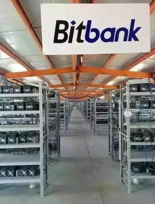 A Large Mining Farm