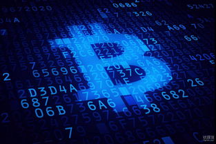 Next-gen eco-friendly mining rig operating in low power mode