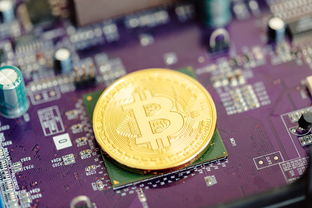 An advanced ASIC miner showcasing efficiency