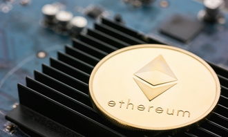 An illustration of a high-efficiency mining rig in a hosted environment, showcasing hardware components and profitability factors