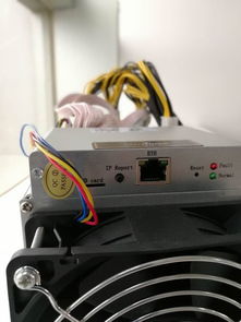 An overview of a state-of-the-art mining rig setup, highlighting its components and efficiency