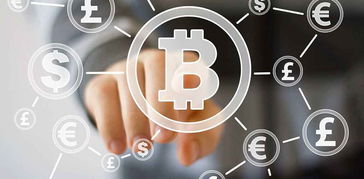 A high-efficiency Bitcoin mining rig in action, showcasing the power of Germany's advanced facilities