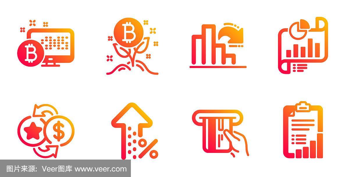 Bitcoin mining process showing miners at work