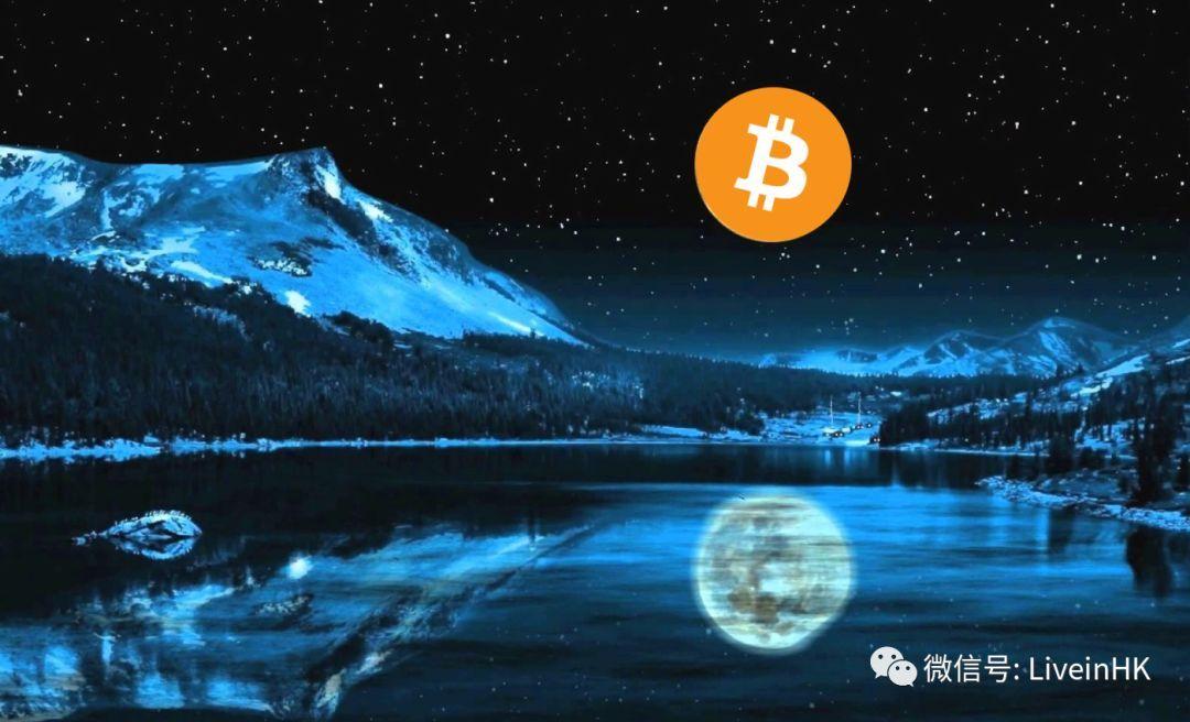 A powerful ASIC miner in action, optimizing Bitcoin extraction in a high-tech facility
